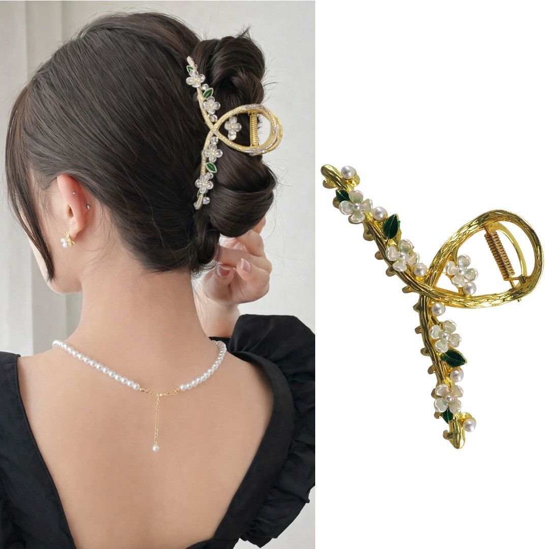 Gold Butterfly Metal Hair Claw Clip with Crystal & Pearl Tassel
